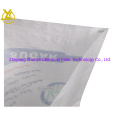 25kg BOPP Lamination Animal Poultry Feed/Chemical PP Packaging Raffia Biodegradable Bag